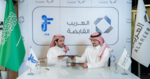 Alareeb Holding Company has acquired an 80% majority stake in Future Integrated Management (FIM), a company specialized in providing administrative solutions and consulting services.