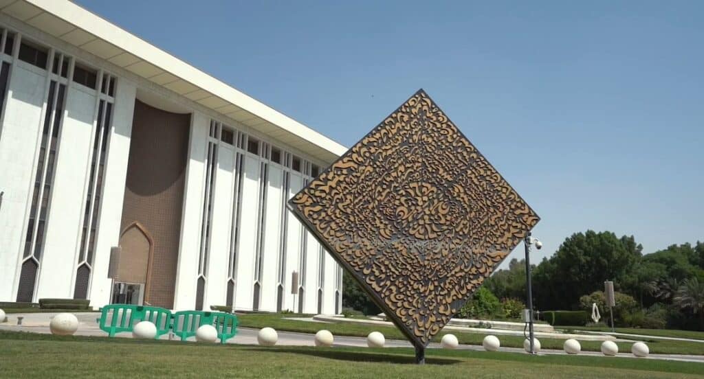 The Saudi Central Bank (SAMA) has announced the issuance of a license to Nayla Finance to operate in the field of microfinance, bringing the total number of licensed financing companies in the Kingdom to 66.