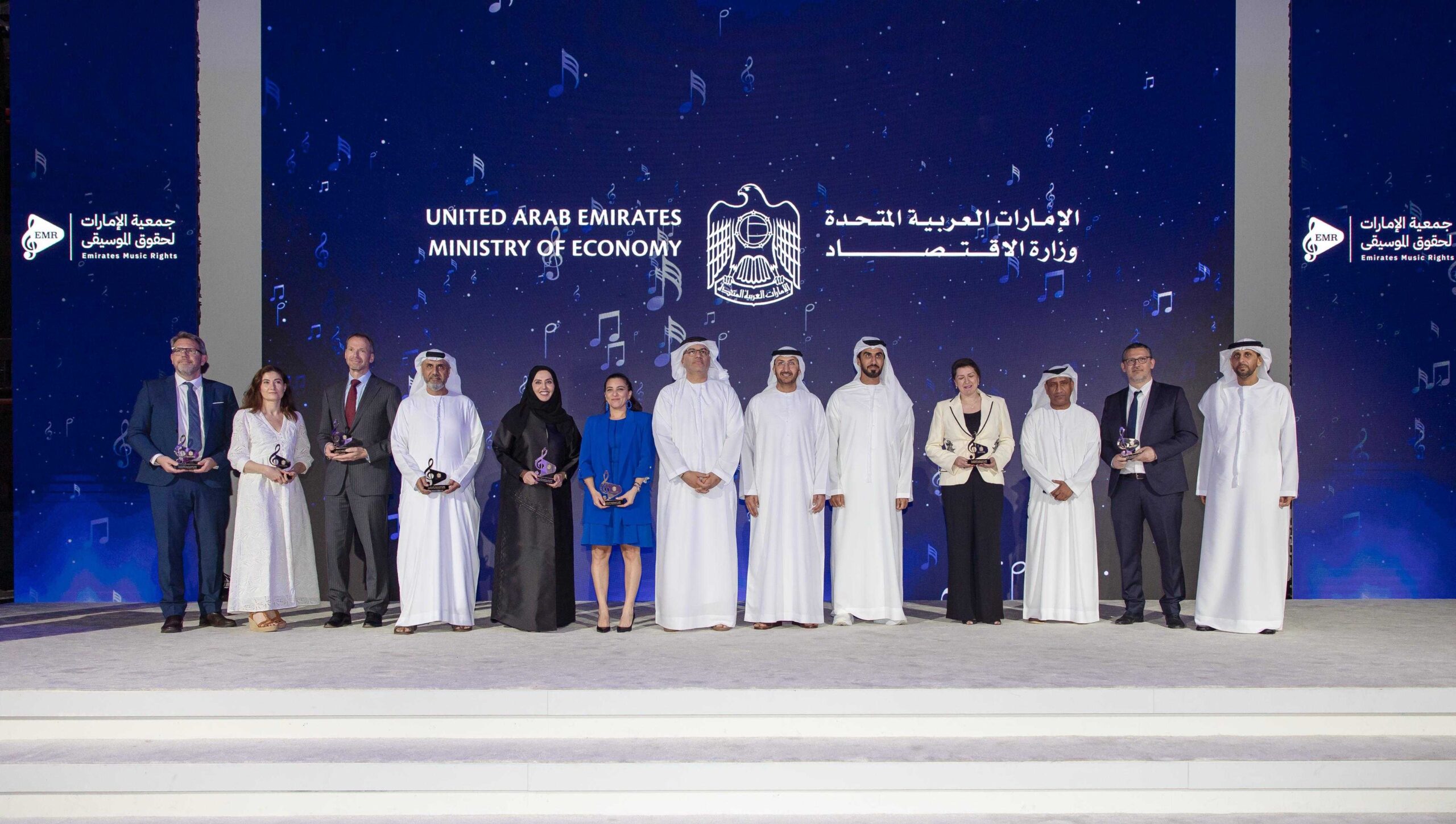 The UAE Ministry of Economy has announced the issuance of a collective management license to the Emirates Music Rights Association (EMRA), authorizing it to oversee the collection and distribution of music creators’ rights across the country.