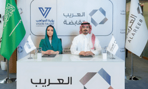 Alareeb Holding Acquires 80% of Vision Talent HR