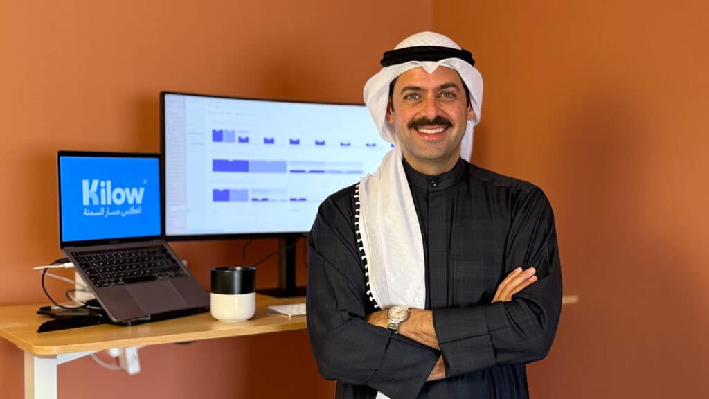كيلو تُغلق جولتها الاستثمارية الأولى بقيمة 2.5 مليون دولار