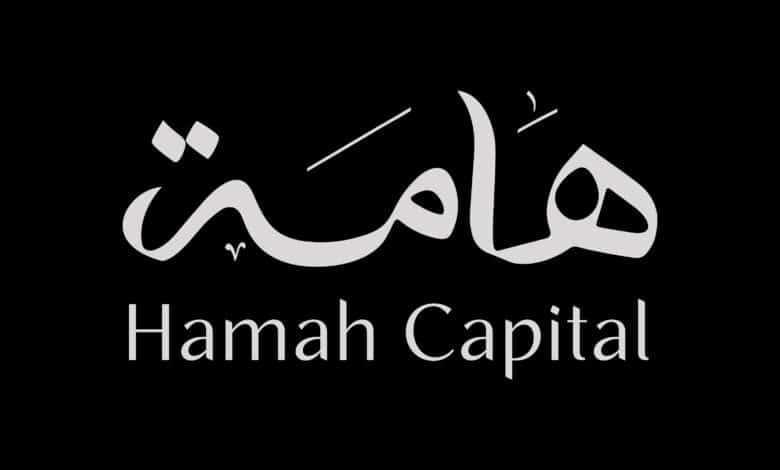 هامة المالية تحصل على ترخيص هيئة السوق المالية لممارسة نشاط إدارة الاستثمارات وتشغيل الصناديق