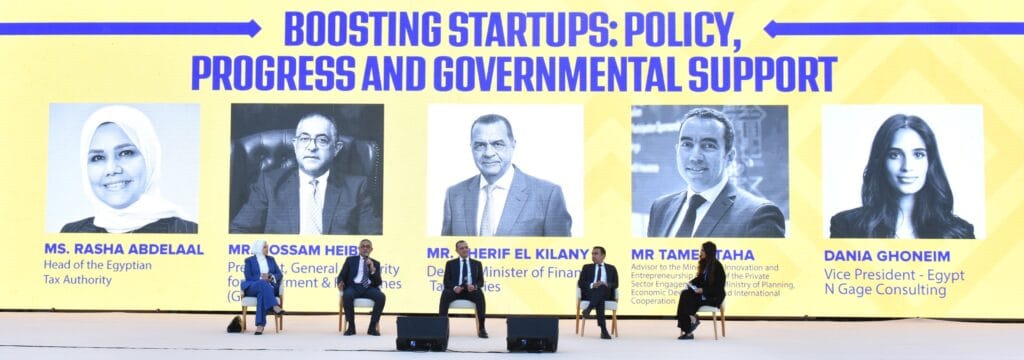 Hossam Heiba, CEO of the General Authority for Investment and Free Zones (GAFI), announced that—for the first time—public free zones will be open to hosting the headquarters of startups operating in the service sector for export purposes.