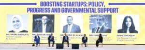 Hossam Heiba, CEO of the General Authority for Investment and Free Zones (GAFI), announced that—for the first time—public free zones will be open to hosting the headquarters of startups operating in the service sector for export purposes.