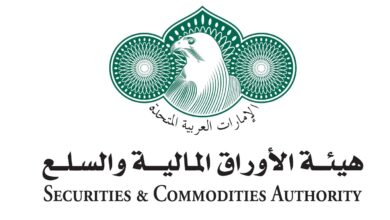 أعلنت هيئة الأوراق المالية والسلع في دولة الإمارات، عن إطلاق رخصة "المؤثر المالي – Finfluencer"، الأولى من نوعها على مستوى المنطقة، في خطوة إستراتيجية تهدف إلى تنظيم المحتوى المالي الرقمي