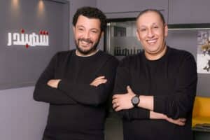 أطلقت شركة شهبندر وهي متخصصة في قطاع التجارة الإلكترونية؛ خدمة "الفيديوكوميرس" وهي مضمنة في المتاجر الإلكترونية بغرض نقل تجربة التسوق إلى مرحلة مختلفة كليًا، لمساعدة التجار من تحسين مبيعاتهم.