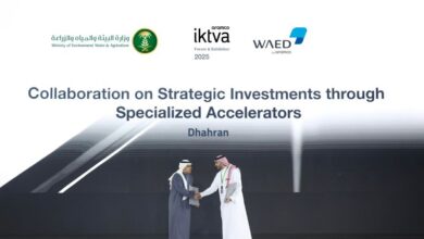 أعلن صندوق واعد فنتشرز، ذراع الاستثمار في رأس المال الجريء التابع لشركة أرامكو السعودية، عن توقيع مذكرة تفاهم استراتيجية مع وزارة البيئة والمياه والزراعة، وذلك على هامش فعاليات برنامج تعزيز القيمة المضافة الإجمالية لقطاع التوريد (iktva 2025).