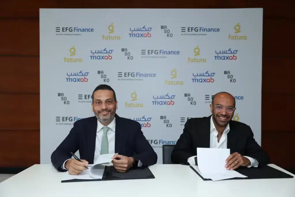 مكسب-واسوكو تستحوذ على فاتورة بعد موافقة إي اف چي فاينانس