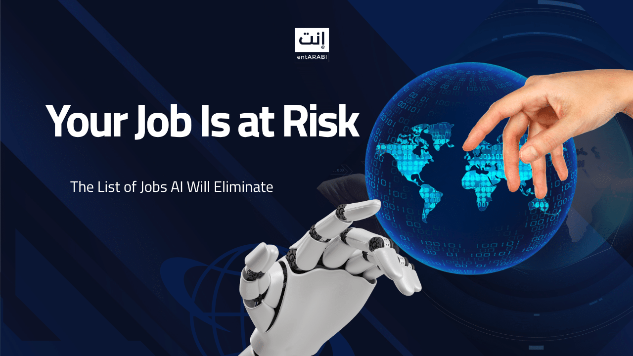 Is Your Job on the List of Careers AI Will Eliminate?