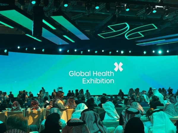 ملتقى الصحة العالمي2025: منصة الابتكار والاستثمار في اقتصاد الرعاية الصحية