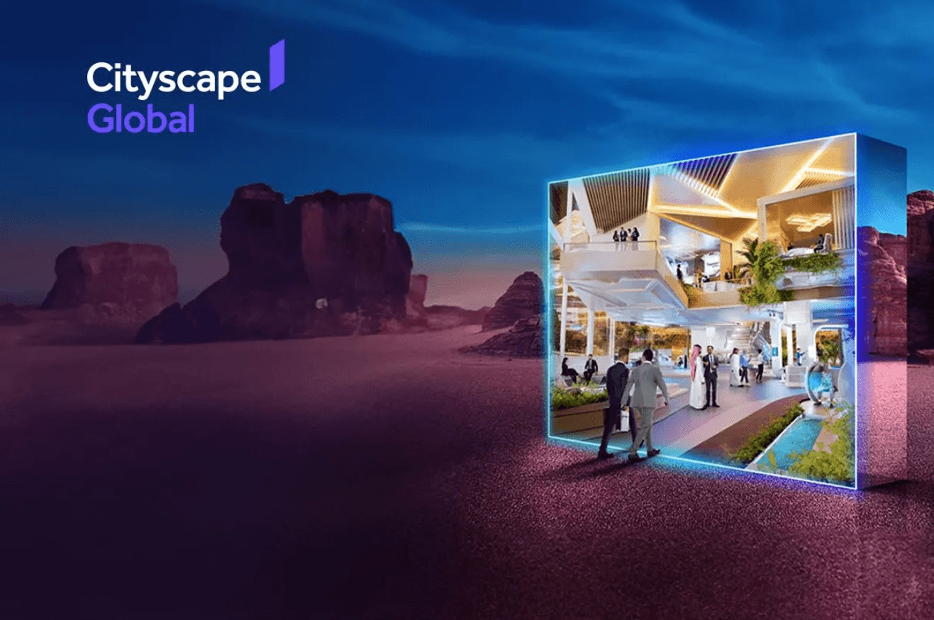 الرياض تحتضن النسخة الثالثة من معرض "سيتي سكيب العالمي" في نوفمبر 2025