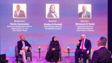 The Central Bank of Bahrain (CBB) has issued a new regulatory framework outlining the licensing and supervisory requirements for stablecoin issuers, with the goal of ensuring their safe and regulated use within the Kingdom’s financial system.