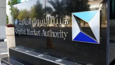 The Capital Market Authority (CMA) has announced the approval of regulatory amendments aimed at simplifying procedures for opening and operating investment accounts.
