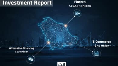 This report, published by EntArabi, is part of a series tracking innovation and investment across the region. It covers the period from July 13 to July 20, 2025—the opening days of Q3.