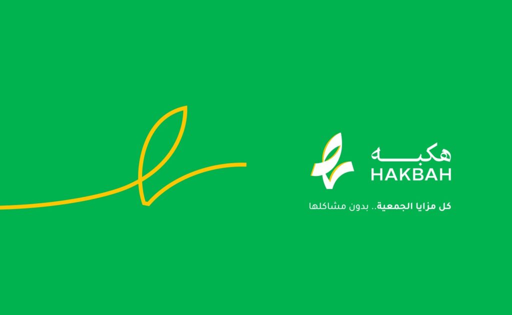 Hakbah Named Among the World's Top Fintech Companies for 2025