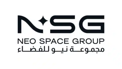 مجموعة نيو للفضاء تستحوذ على منصة UP42 التابعة لشركة إيرباص لتعزيز قدراتها في مراقبة الأرض