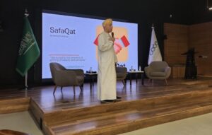 Omani digital procurement platform SafaQat has announced the successful completion of a new funding round, with the participation of the Oman Future Fund and ITHCA Group.