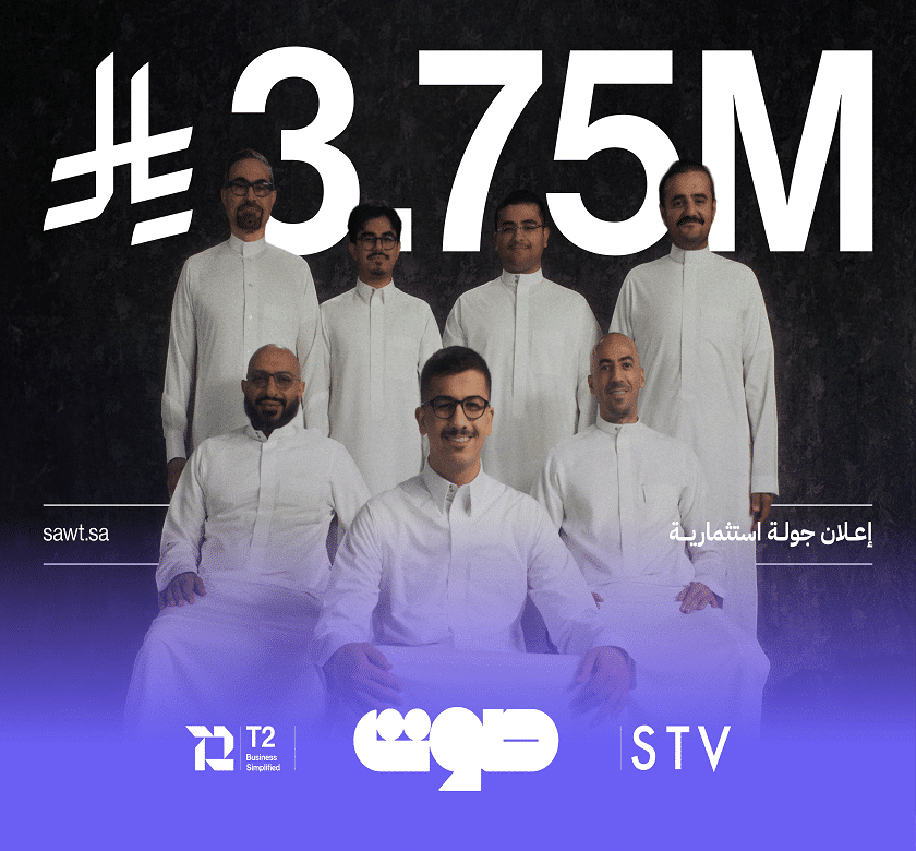 Sawt, the Saudi-based startup pioneering AI voice call systems, announced the closing of its $1 million (SAR 3.75 million) pre-seed round, led by T2 and STV.