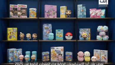 كيف أسوق لمنتجي بنجاح؟ استراتيجيات ذكية وراء المنتجات الرائجة في 2025