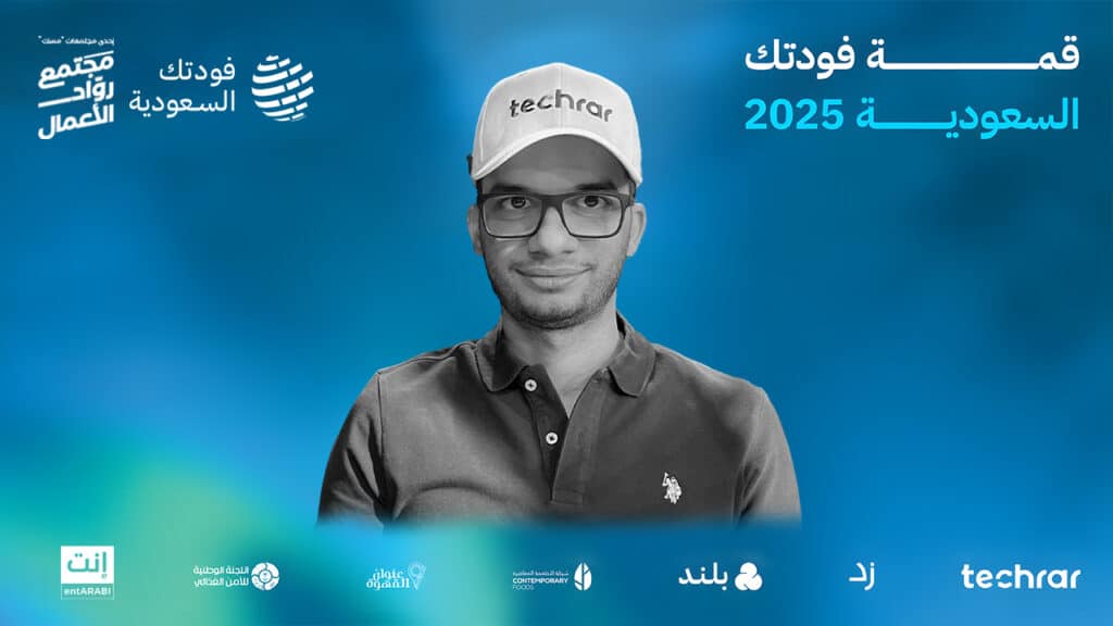 كيف يتجاوز رائد الأعمال التحديات في بدايته؟