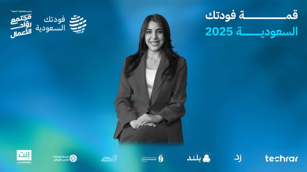 أسرار دمدم: من براءة الاختراع إلى مرحلة دخول السوق