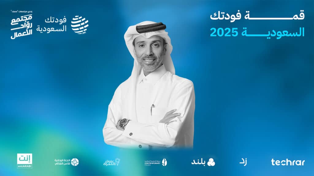 حمد الهاجري: ثقافة الاندماج والاستحواذ هي الطريق لبناء شركات عالمية