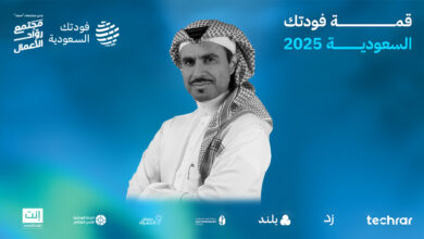 وليد البلاع: براءة الاختراع وحدها لا تكفي لصناعة التأثير في السوق