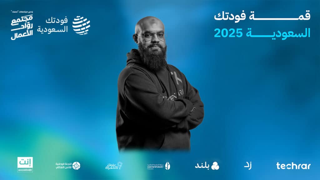 Umair Khalid: Kitchenara is TikTok For Food