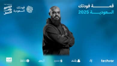 Umair Khalid: Kitchenara is TikTok For Food