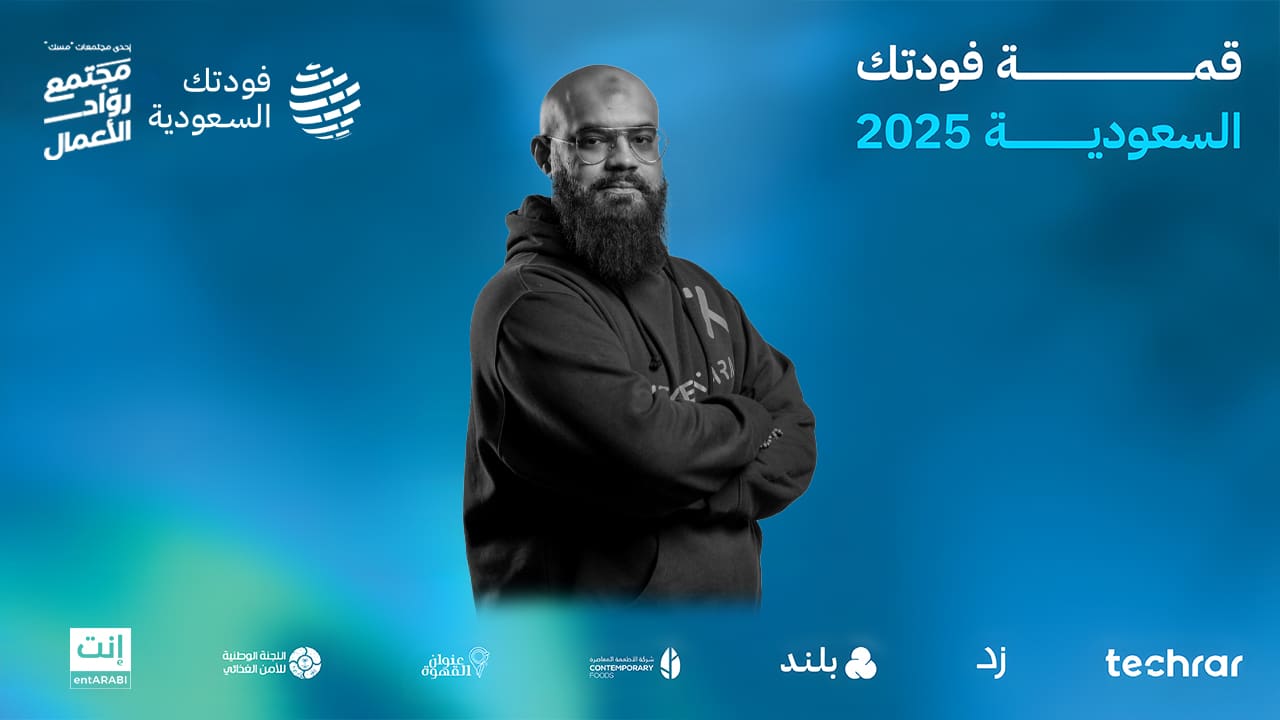 Umair Khalid: Kitchenara is TikTok For Food