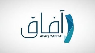 آفاق المالية تستحوذ بالكامل على محفظة رأس مال جريء