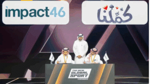 استحوذت شركة Impact46 للاستثمار الجريء بصورة كاملة على استوديو الألعاب السعودي "كمّلنا" بقيمة تتجاوز 200 مليون ريال سعودي (53 مليون دولار) و ما يعكس تصاعد الاهتمام بقطاع الألعاب الإلكترونية في المملكة العربية السعودية والمنطقة بوجه عام.