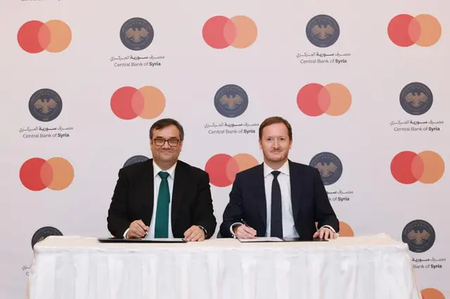 ماستركارد توقع مذكرة تفاهم مع مصرف سورية المركزي لتطوير منظومة المدفوعات الرقمية