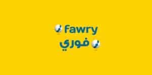 Fawry Acquires Dirac Systems to Expand HR and Accounting Solutions in Egypt