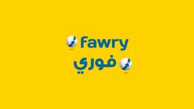 Fawry Acquires Dirac Systems to Expand HR and Accounting Solutions in Egypt