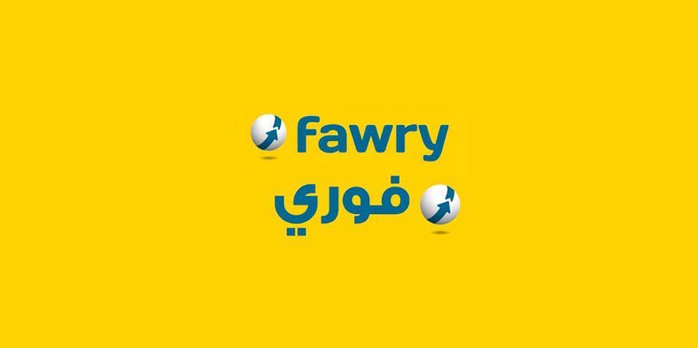 Fawry Acquires Dirac Systems to Expand HR and Accounting Solutions in Egypt