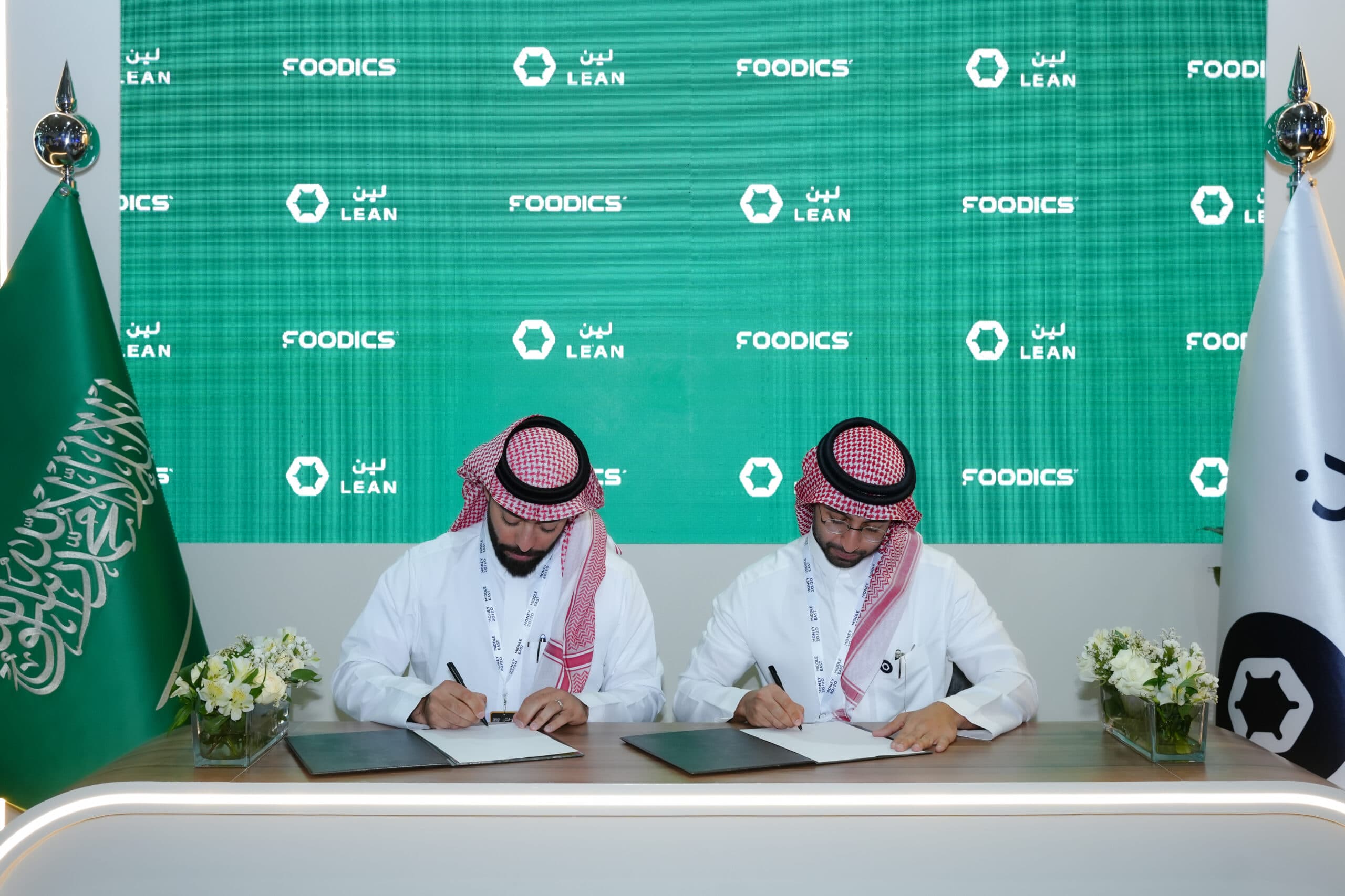 Foodics, the leading Restaurant Operations & Financial Management Platform in MENA, has announced a strategic partnership with MENA’s leading financial infrastructure provider, Lean Technologies.