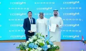 Presight وشروق يطلقان صندوقًا للذكاء الاصطناعي بقيمة 100 مليون دولار