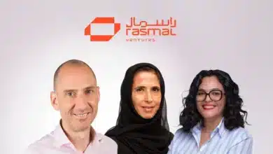 Tunisia’s ANAVA Fund invests $4M in Qatar-based Rasmal Innovation Fund