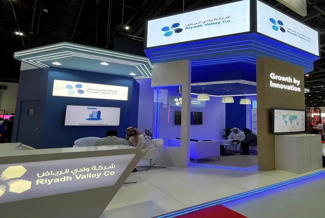 وادي الرياض تعلن استثمارها في FinTech Collective Fund IV
