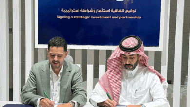 أعلن مصرف الإنماء عن استثمار استراتيجي وشراكة مع شركة Qashio المنصة المتخصصة في مجال إدارة الإنفاق وبطاقات الشركات في منطقة الشرق الأوسط وشمال إفريقيا.