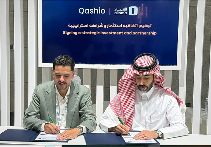 أعلن مصرف الإنماء عن استثمار استراتيجي وشراكة مع شركة Qashio المنصة المتخصصة في مجال إدارة الإنفاق وبطاقات الشركات في منطقة الشرق الأوسط وشمال إفريقيا.