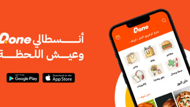 جمع تطبيق Done المغربي؛ مبلغ 2.1 مليون دولار في جولة تمويل من الفئة SEED، بمشاركة عدد من المستثمرين في المغرب و ملائكيين، بهدف دعم خطط الشركة للتوسع على المستوى المحلي و بناء أول"سوبر آب" في المملكة المغربية.