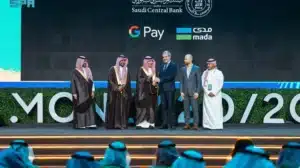 البنك المركزي السعودي يطلق خدمة Google Pay في المملكة