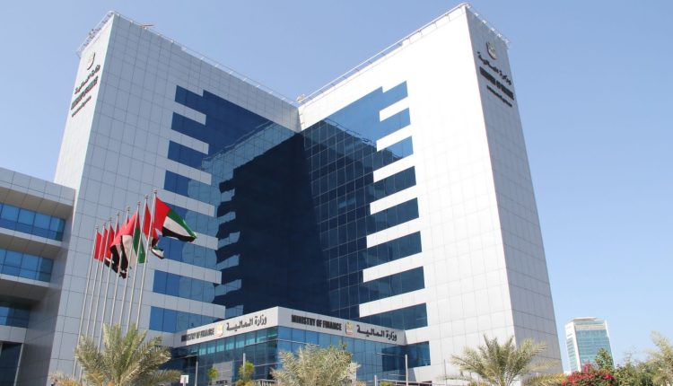 الإمارات تُوقّع اتفاقية لتطبيق إطار الإبلاغ عن الأصول المشفرة (CARF)