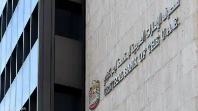 وافق مصرف الإمارات العربية المتحدة المركزي؛ على الترخيص المبدئي لمرفق القيمة المخزنة (SVF) بشركة Foris DAX Middle East المتخصصة في مجال البلوكتشين وتعمل تحت العلامة التجارية Crypto.com.