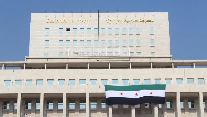 سوريا تنضم إلى منصة بُنى للمدفوعات العربية لتعزيز انفتاحها المالي