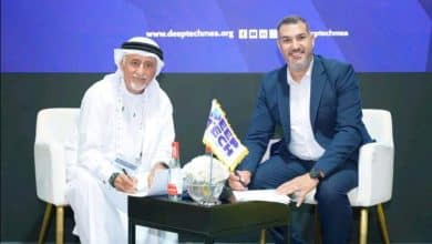 جامعة دبي وسيجنفيكا فينشرز تطلقان صندوق دبي تيك إكس بقيمة 100 مليون درهم