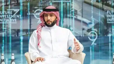 قادة الاقتصاد العالمي يختتمون النسخة التاسعة من مبادرة مستقبل الاستثمار