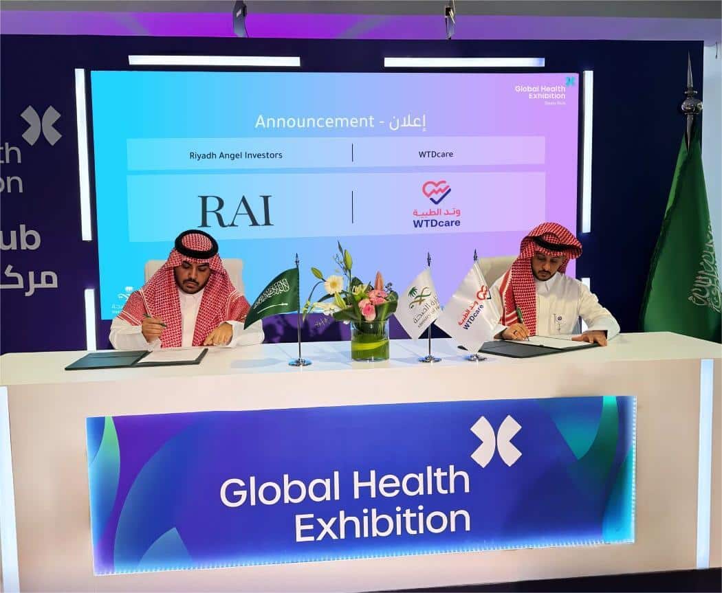 شركة وتد الطبية تغلق جولة استثمارية بقيادة مجموعة الرياض للمستثمرين الأفراد